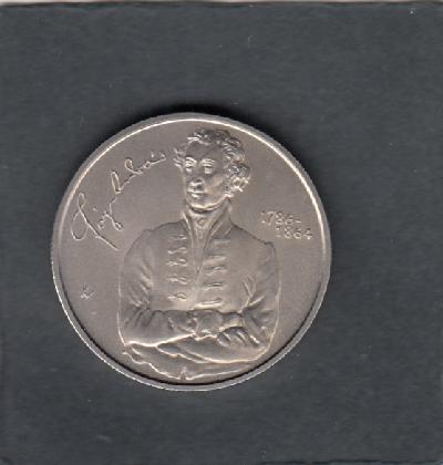 Beschrijving: 2.000 Forint ANDREAS FAY